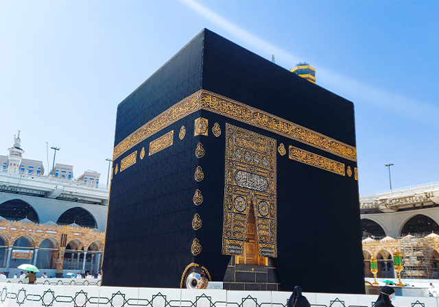 kaaba