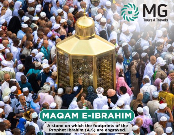 Maqam e Ibrahim