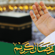 Image describing The Blessings and Rewards of Umrah in Ramadan