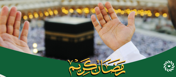 The Blessings and Rewards of Umrah in Ramadan
