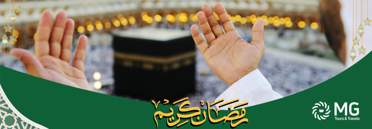 Image describing The Blessings and Rewards of Umrah in Ramadan